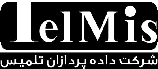 TELMIS